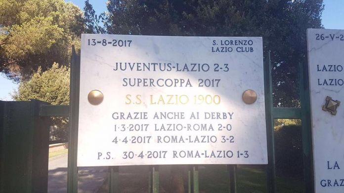 targa supercoppa 2017 targa supercoppa