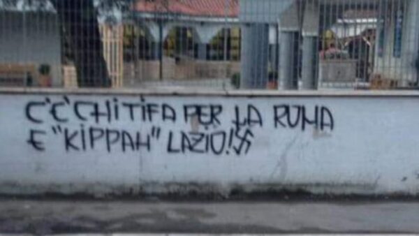 romanisti offensivi