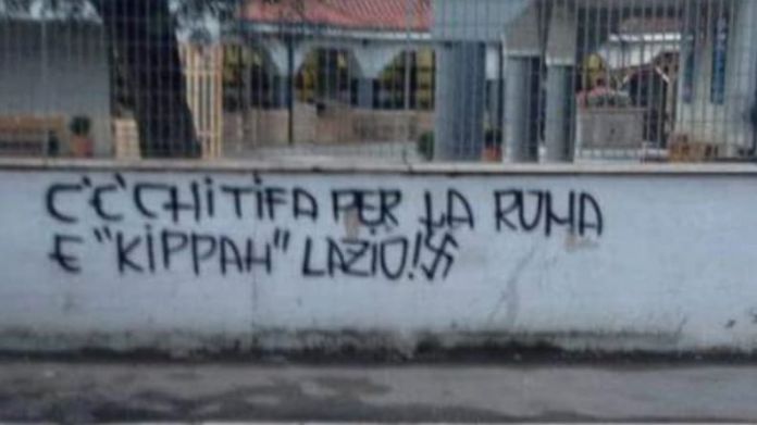 romanisti offensivi