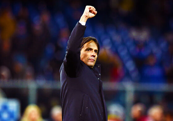 inzaghi lazio esultanza