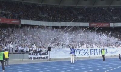 coreografia dinamo kiev youtube