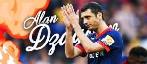Calciomercato Lazio, è partito il toto esterno: nel mirino c’è anche il talento del CSKA Mosca