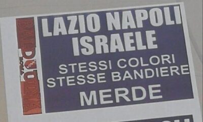 roma balduina