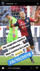romulo