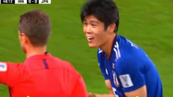 tomiyasu