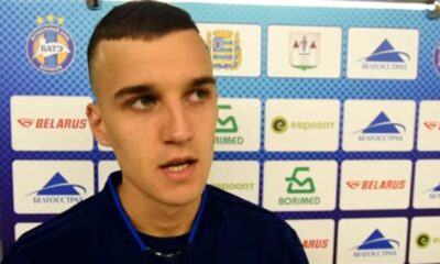 Patryk Dziczek 2019