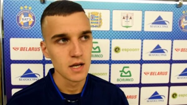 Patryk Dziczek 2019