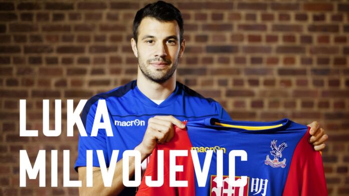 milivojevic youtube