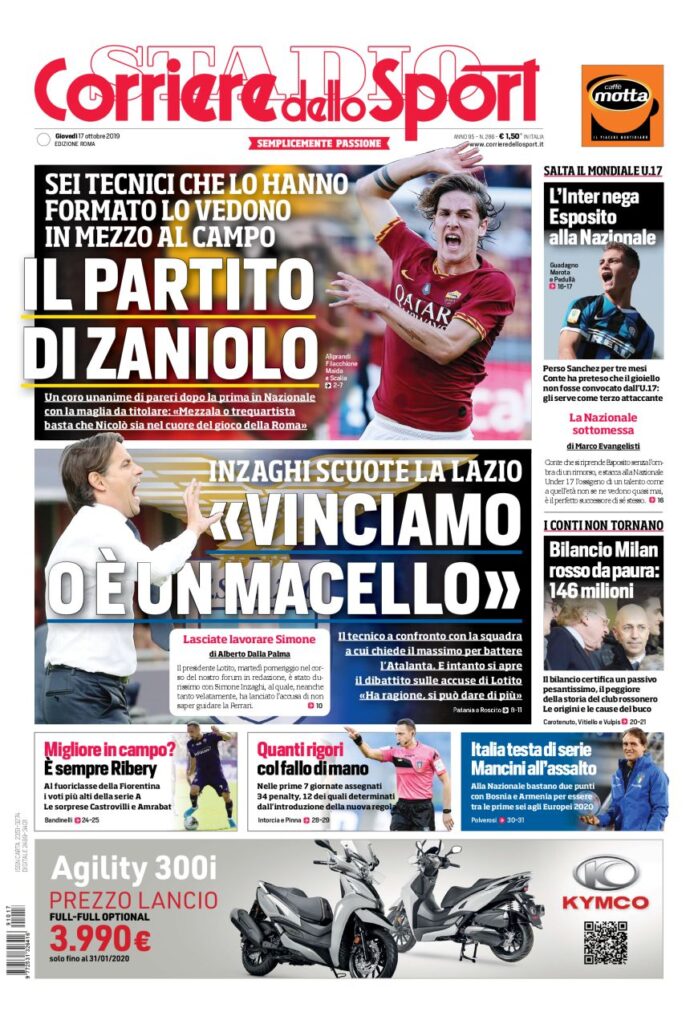 RM frontpage