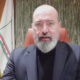 Stefano Bonaccini