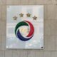 figc e1605319632280