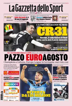 gds 2