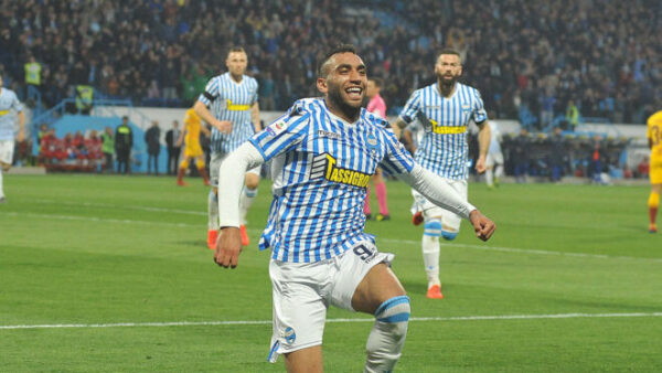 SPAL v AS Roma Serie A