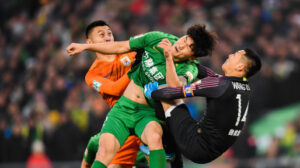 min jae kim beijing guoan 1592484937 41729