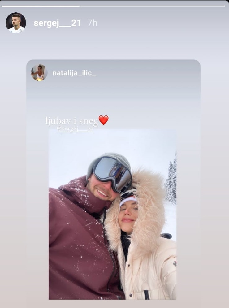 milinkovic