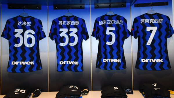 Foto Twitter Inter