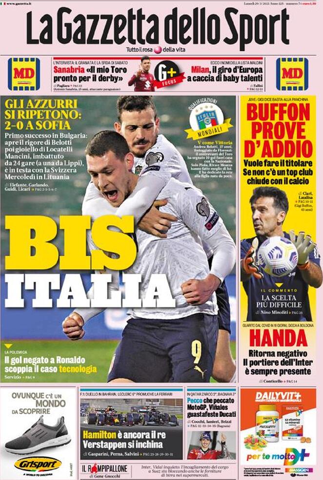 gds 4