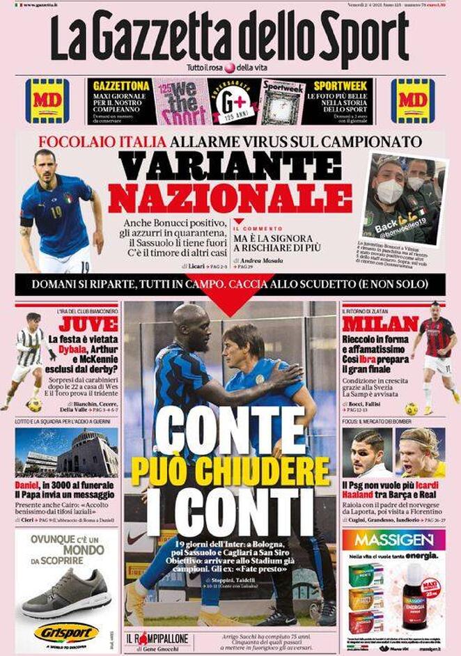 gds