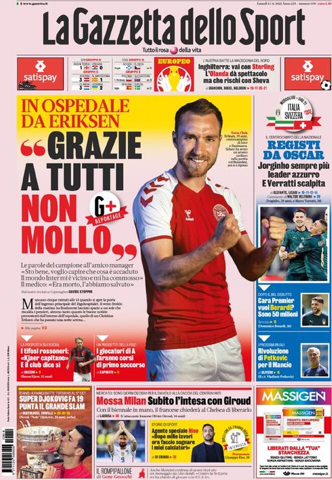 gds 1