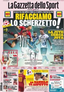 GDS 10