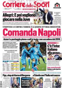 GDS 12