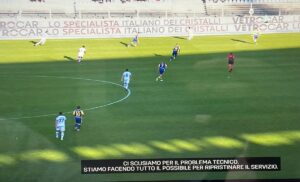 Verona Lazio, disservizi DAZN: problemi nella telecronaca. Il messaggio