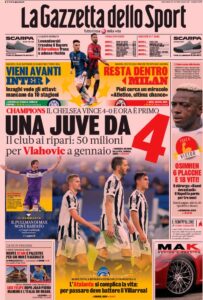 GDS 12