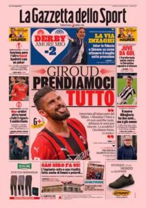 GDS 2