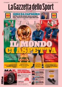 GDS 7
