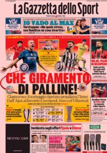 GDS 7