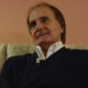 Pino Wilson 2 1