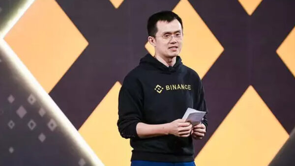 Binance