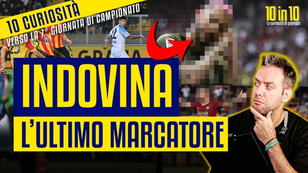 Milan-Lazio, Hernandez decisivo nell'ultimo precedente a San Siro - VIDEO 1 7c21b046 a02b 4ca4 97ae 373990ba72c5