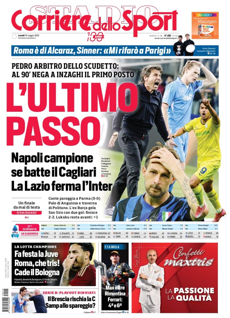 corsport 19 05 25