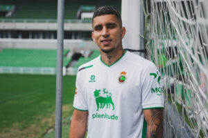Calciomercato Lazio, si guarda in Liga! Obiettivo Puerta per il centrocampo: le novità