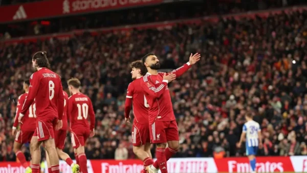 Salah Inter