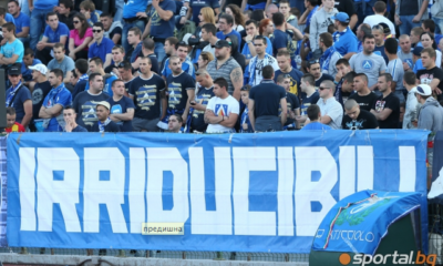 irrudicibilisofia