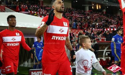 mauricio spartak ingresso