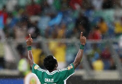 onazi nigeria