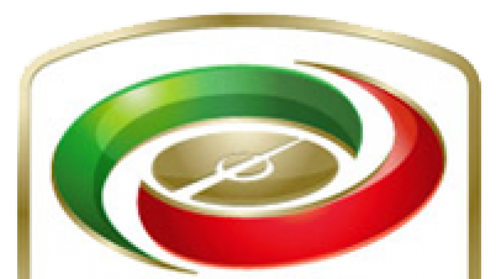 seriea serie a