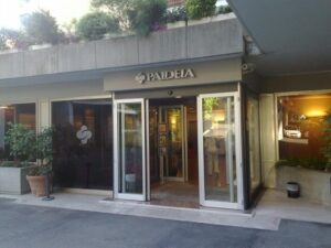 paideia1 cn24